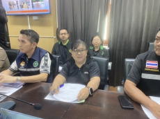 ประชุมกองอำนวยการป้องกันและบรรเทาสาธารณภัยจังหวัดเพชรบุรี