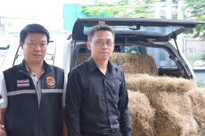 เกษตรและสหกรณ์จังหวัดสมุทรสงคราม