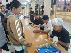 สำนักงานเกษตรและสหกรณ์จังหวัดสมุทรสงคราม
