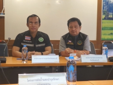 ประชุมร่วมกับกองบัญชาการป้องกันและบรรเทาสาธารณภัยแห่งชาติ