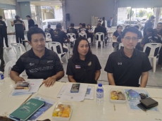 ประชุมกลุ่มย่อยจังหวัดเพชรบุรี ครั้งที่ 1