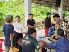 เกษตรและสหกรณ์จังหวัดสมุทรสงคราม