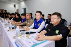 หัวหน้าผู้ตรวจราชการกระทรวงเกษตรและสหกรณ์