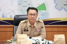 ร่วมประชุมกองบัญชาการป้องกันและบรรเทาสาธารณภัยแห่งชาติ