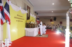 กษ.ปน.ร่วมพิธีวางพวงมาลา