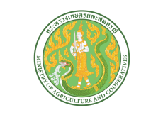ประกาศสำนักงานเกษตรและสหกรณ์จังหวัดตรัง