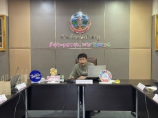 ประชุมการจัดทำข้อมูลสารสนเทศ (Dash Board) ผลิตภัณฑ์ 12 Plus