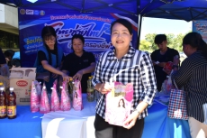 กษ.อำนาจเจริญร่วมkickoffกิจกรรมจำหน่ายสินค้า