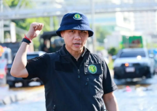 กระทรวงเกษตรฯขอปชช.อย่าเพิ่งกังวล