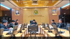 ประชุมคณะทำงานสรรหาปราชญ์เกษตรของแผ่นดินระดับเขต