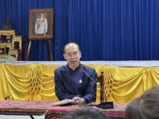 สนง.กษ.อำนาจเจริญเข้าร่วมการประชุมศึกษาวิเคราะห์ปัญหาและจัดลำดับความต้องการของเกษตรกรในพื้นที่