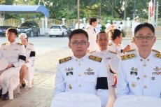 เกษตรและสหกรณ์จังหวัดสมุทรสงคราม