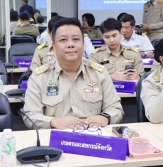 กษ.พระนครศรีอยุธยา