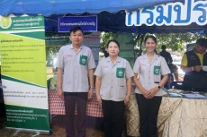 กษ.อำนาจเจริญร่วมออกหน่วยบริการโครงการบำบัดทุกข์