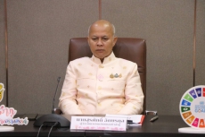 ประชุมรับฟังข้อเสนอเชิงนโยบายของกลุ่มจังหวัดภาคตะวันออกเฉียงเหนือตอนบน