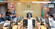ประชุมเตรียมความพร้อมในการสนับสนุนการประชุมคณะรัฐมนตรีอย่างเป็นทางการนอกสถานที่