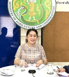 การประชุมคณะกรรมการศูนย์ติดตามและแก้ไขปัญหาภัยพิบัติด้านการเกษตรจังหวัด