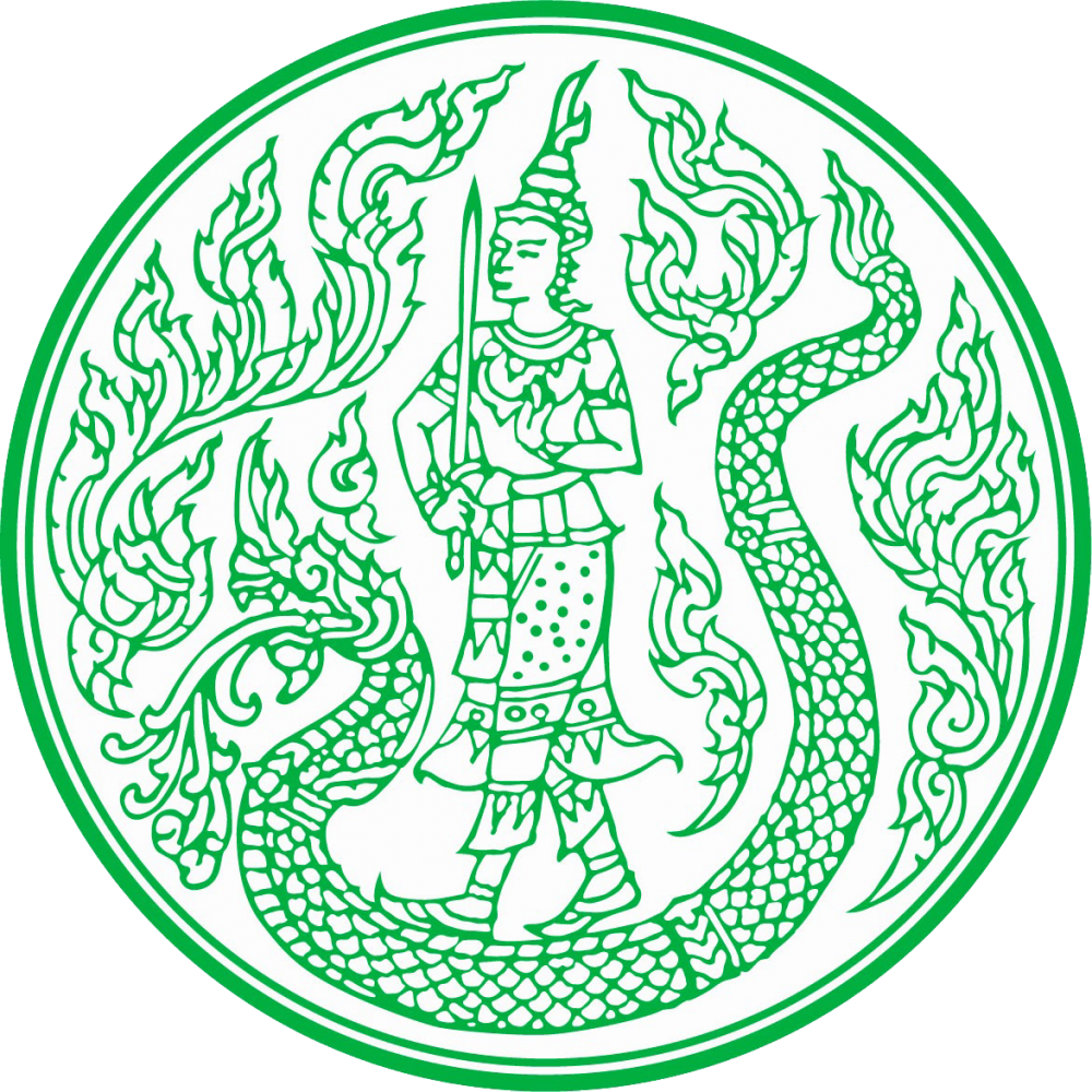 สรุปรายงานความก้าวหน้าการดำเนินงานโครงการตามแผนปฏิบัติการด้านการเกษตรและสหกรณ์ของจังหวัดน่าน