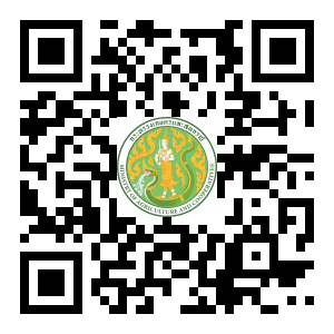 รายงานประจำปี 2568 สำนักงานเกษตรและสหกรณ์จังหวัดตราด