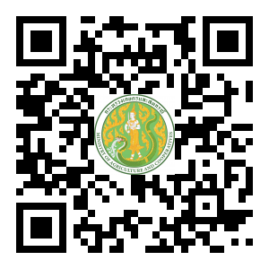 สรุปรายงานผลการดำเนินงานโครงการคลินิกเกษตรเคลื่อนที่