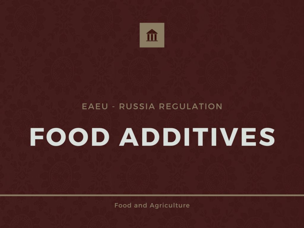 Food additives