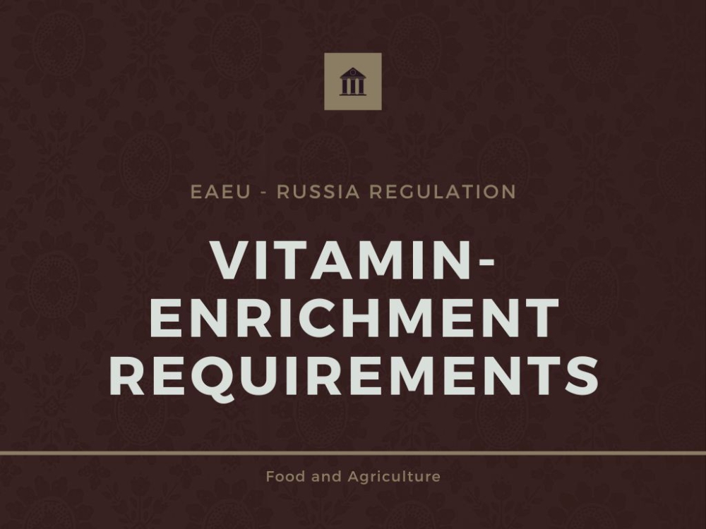 Vitamin-Enrichment Requirements