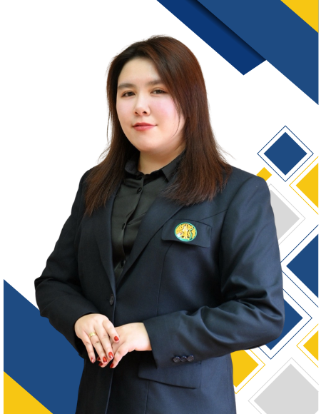 นางสาวณัชศุภกานต์ สุภารัตน์