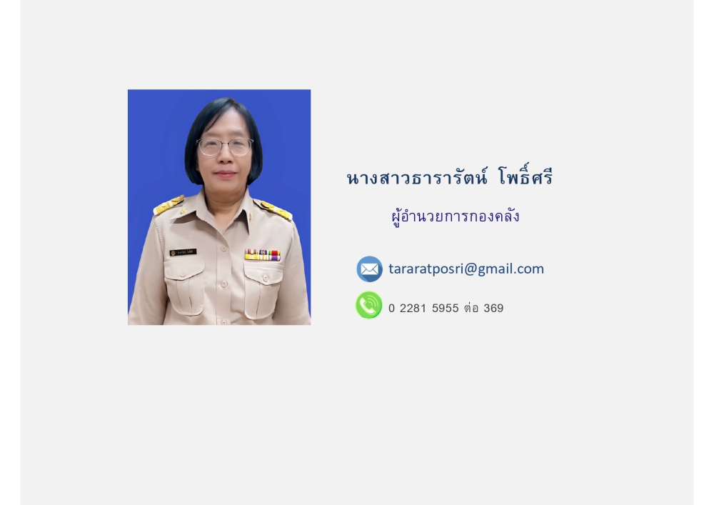 MOAC Image