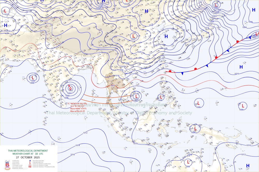 คาดหมายสภาพอากาศ7วันข้างหน้าระหว่างวันที่