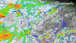 คาดหมายสภาพอากาศ7วันข้างหน้าระหว่างวันที่